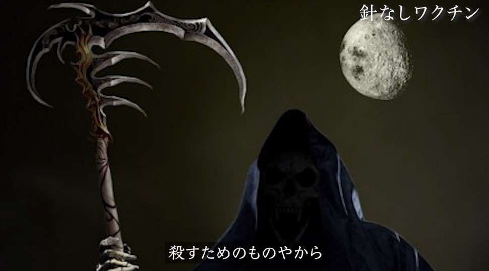 【独自】ワクチン4回目接種 政府5月開始目指す