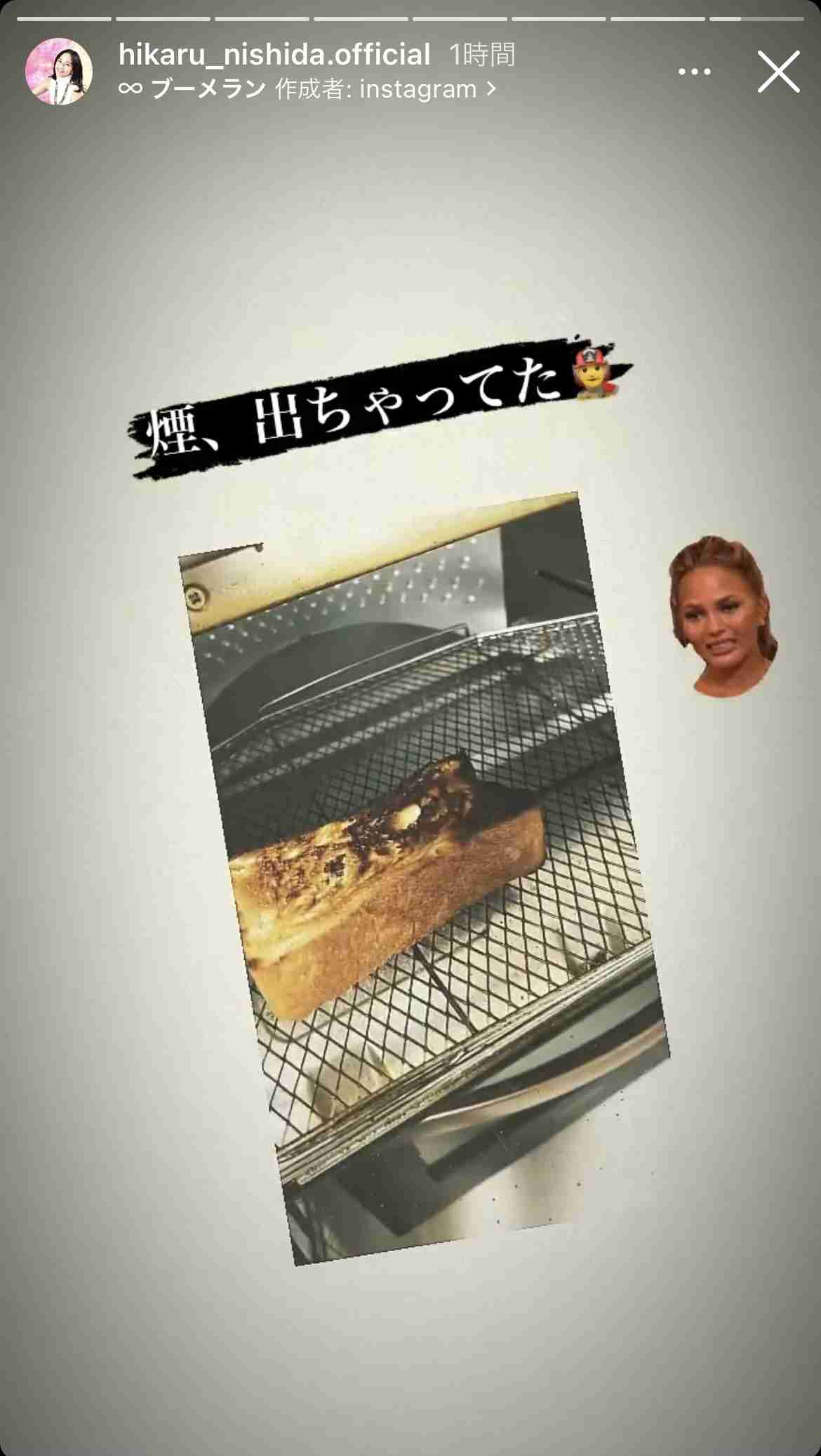 西田ひかる、12歳次男への手作り弁当を公開「小学校最後の遠足」「味噌汁とみかんも」