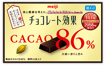 甘過ぎ苦手さんの定番スイーツ!