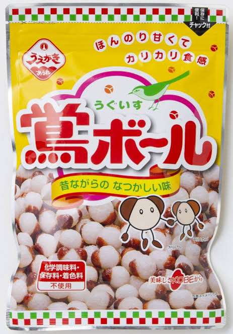 甘過ぎ苦手さんの定番スイーツ!