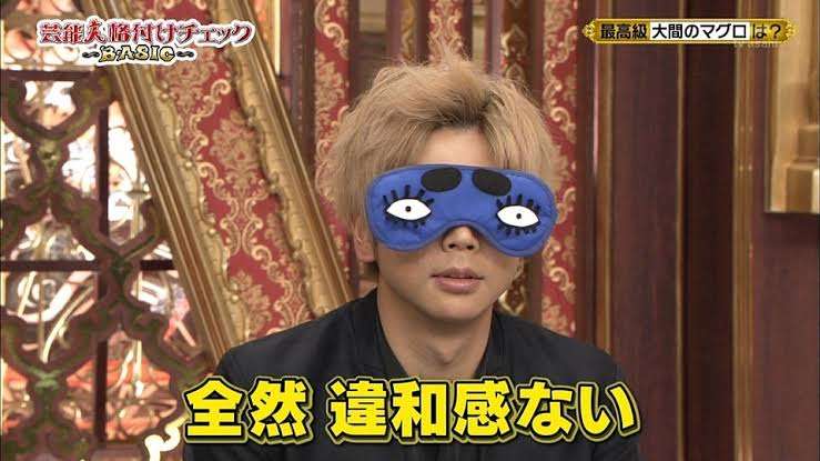 格付けチェックあるある