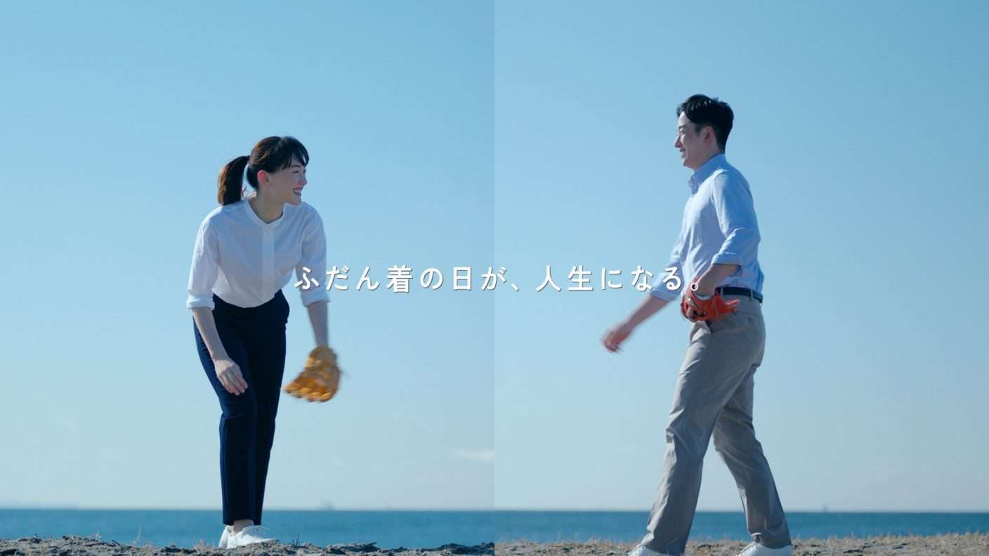 綾瀬はるかの激務にはワケがある？フジ月9主演、映画、CM…過密スケジュールのウラ読み