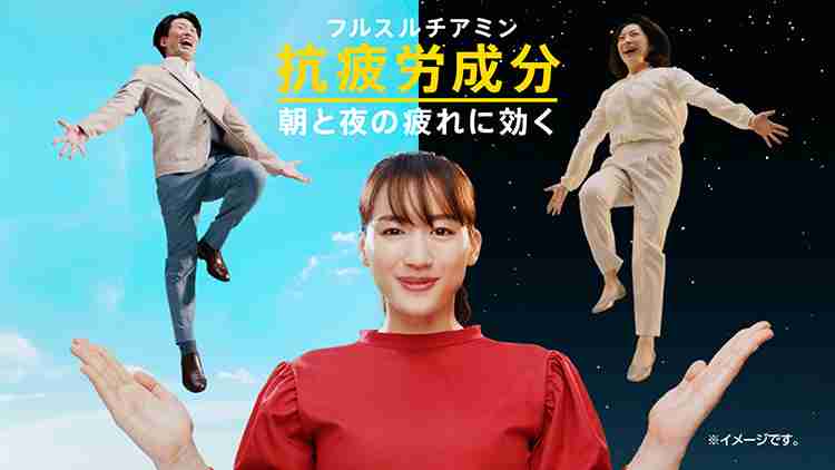 綾瀬はるかの激務にはワケがある？フジ月9主演、映画、CM…過密スケジュールのウラ読み