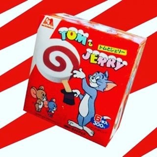 トムとジェリーが好き!