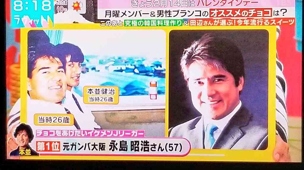 【3月】ラヴィット好きな人集合