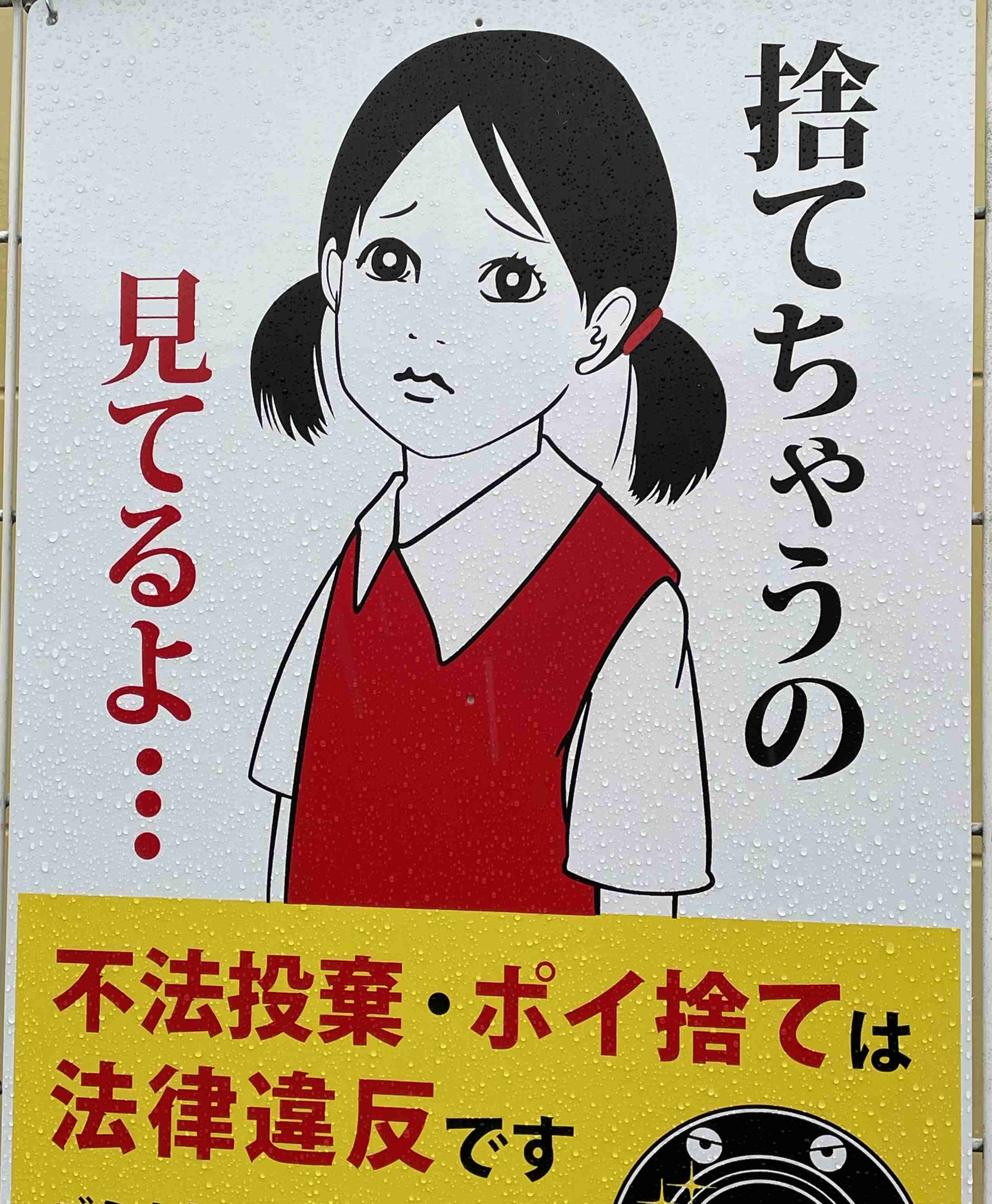 ありもしない映画のタイトルを書くと誰かが批評をくれるトピpart9