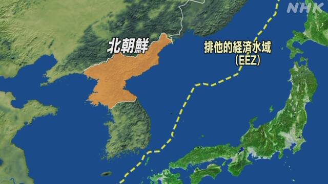 【実況・感想】ゼレンスキー大統領国会演説