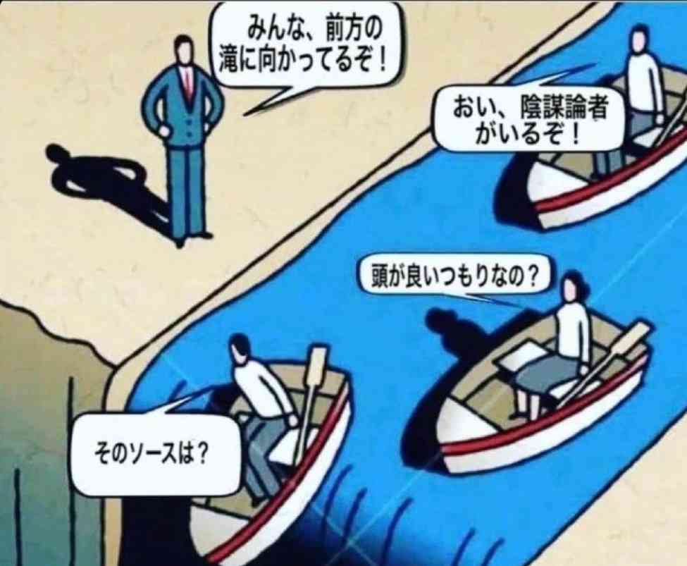 【実況・感想】ゼレンスキー大統領国会演説