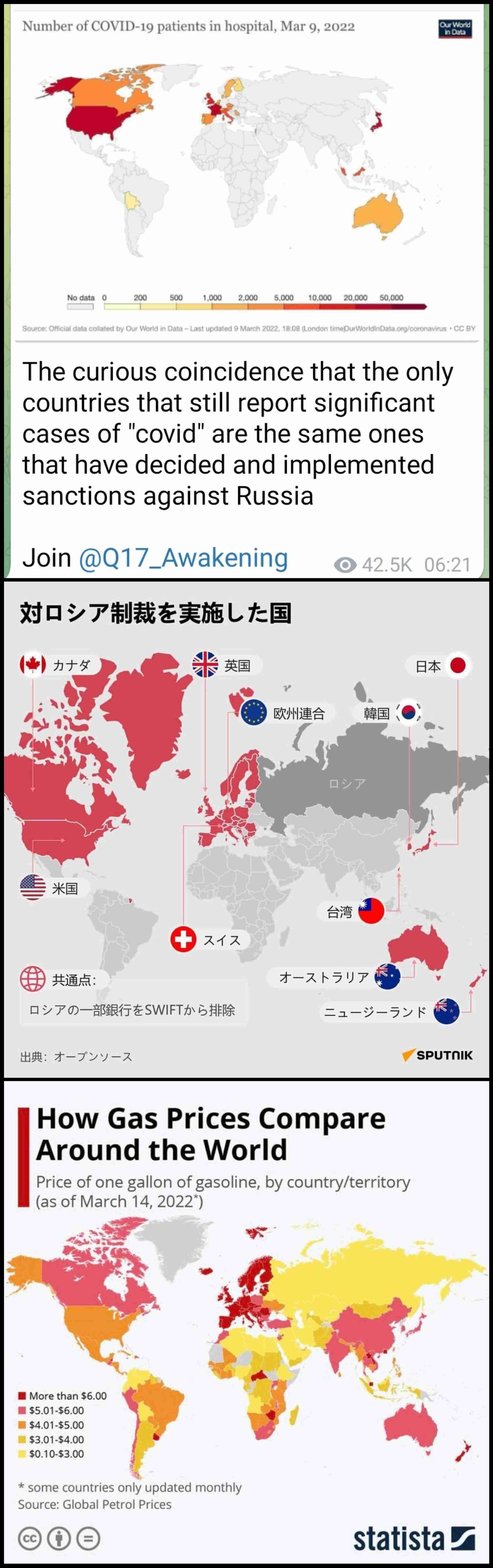 【実況・感想】ゼレンスキー大統領国会演説
