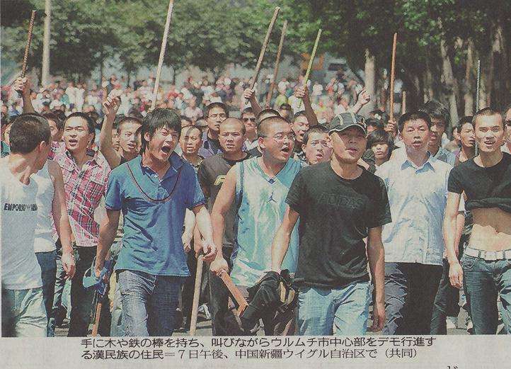 【実況・感想】ゼレンスキー大統領国会演説