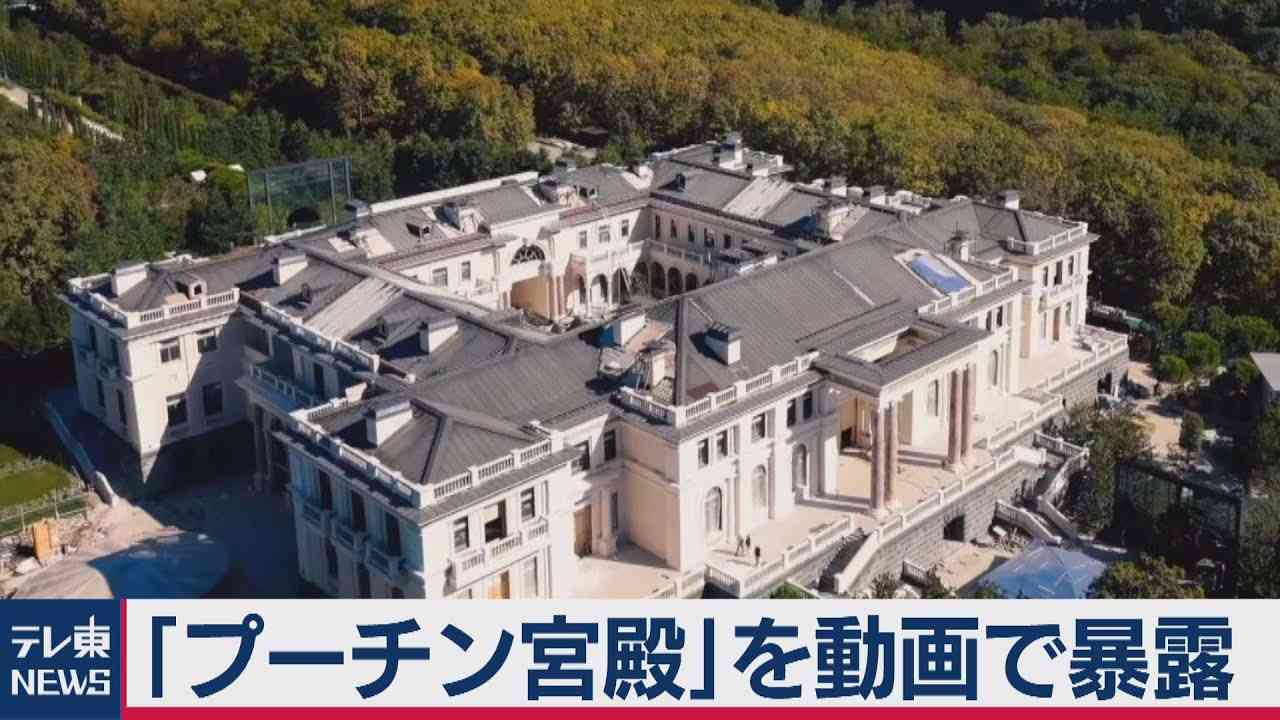 【実況・感想】ゼレンスキー大統領国会演説