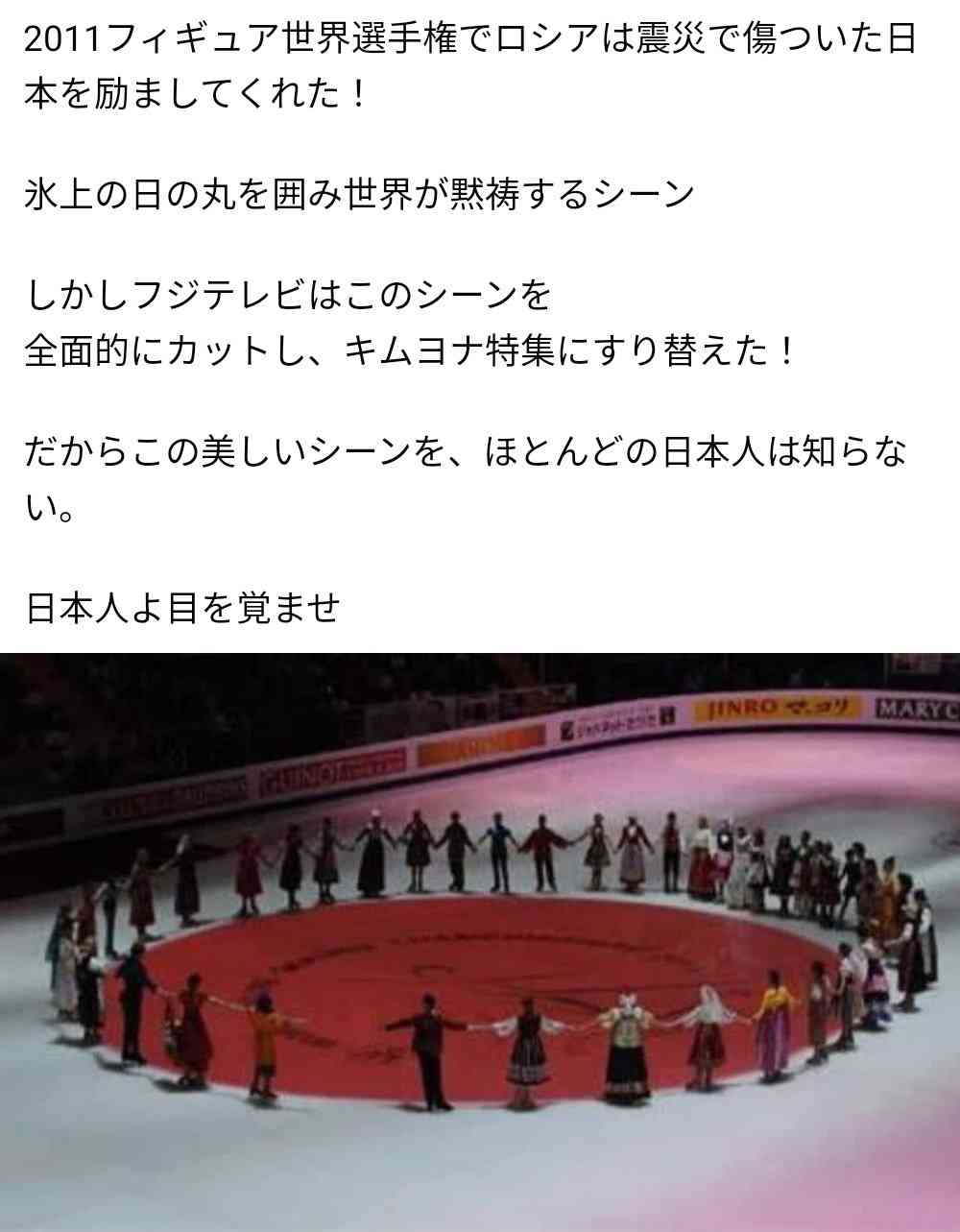 【実況・感想】ゼレンスキー大統領国会演説