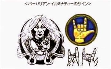 【実況・感想】ゼレンスキー大統領国会演説
