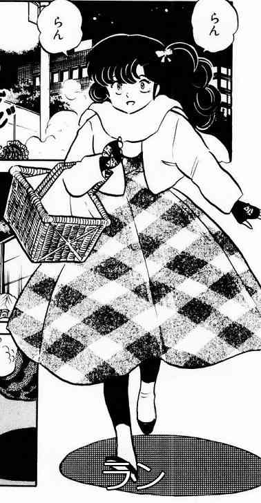 高橋留美子キャラクターで推しは!?
