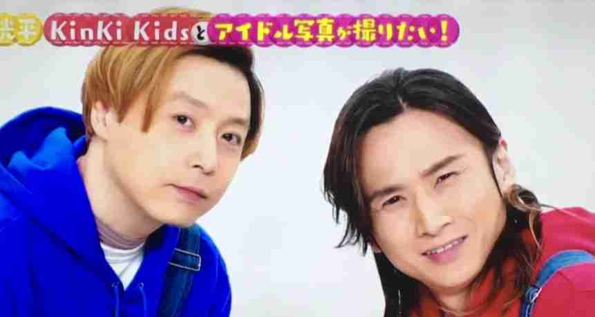 KinKi Kidsが語る