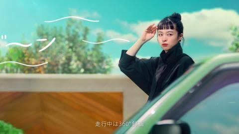清野菜名　金髪ショートに変身!   出産後初インスタに「似合ってる」かっこいい「すっぴん?」