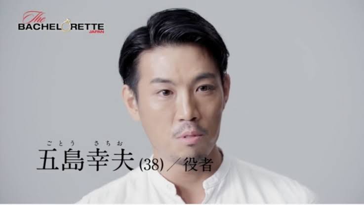 『バチェロレッテ・ジャパン』シーズン2が今夏配信 初代・福田萌子「それぞれの愛のカタチを感じられるのが楽しみ」