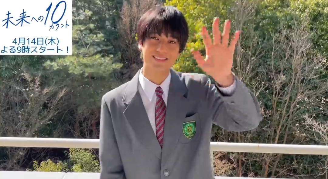 キンプリ高橋海人、木村拓哉主演『未来への10カウント』で初共演「