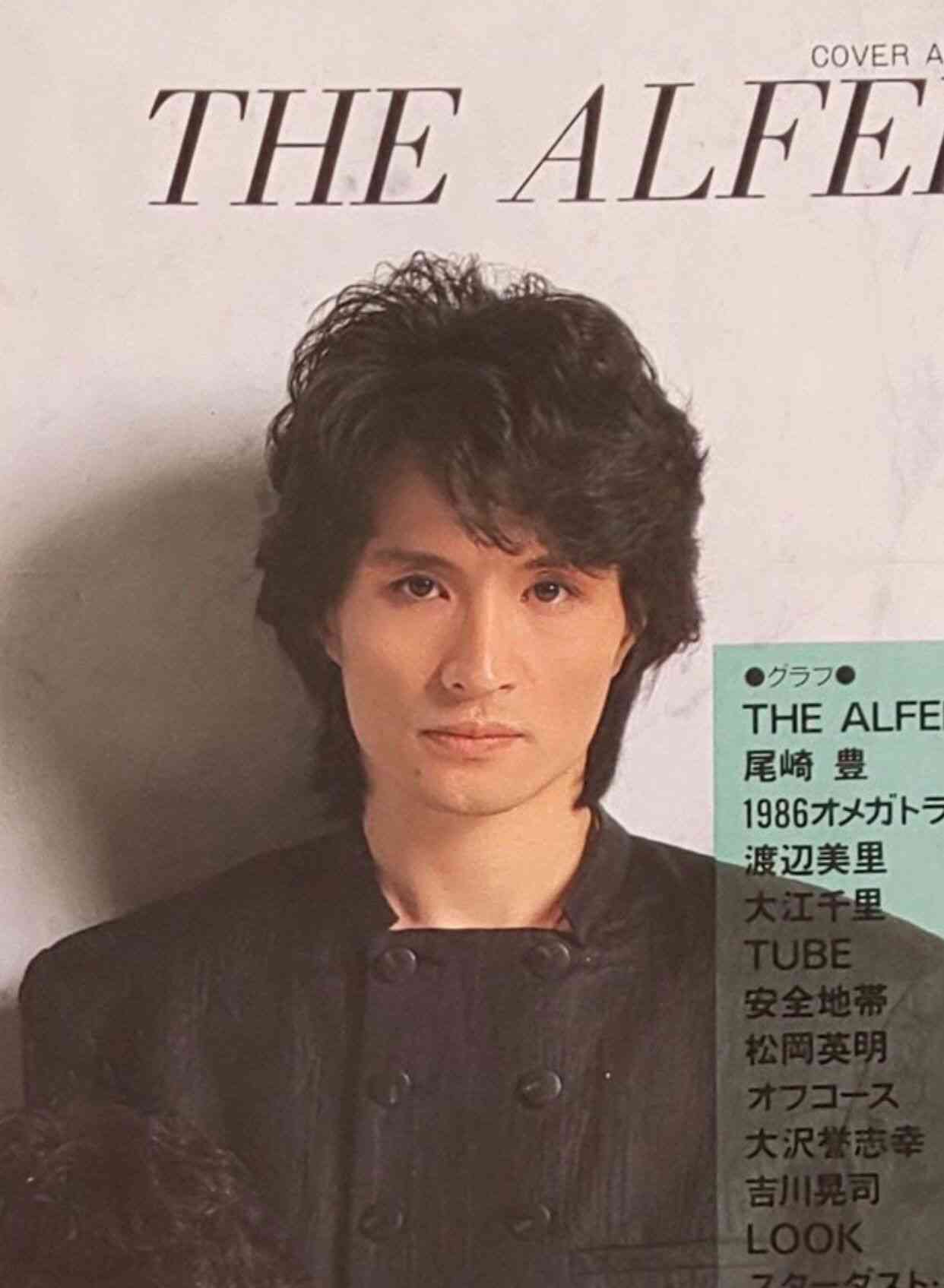 高見沢俊彦、67歳 ワクチン接種で自分の年齢を実感 前期高齢者列に並び「ここか」