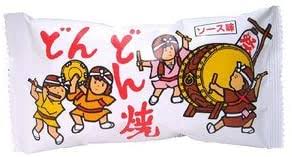 パッケージの一部で何の商品か当てるトピ