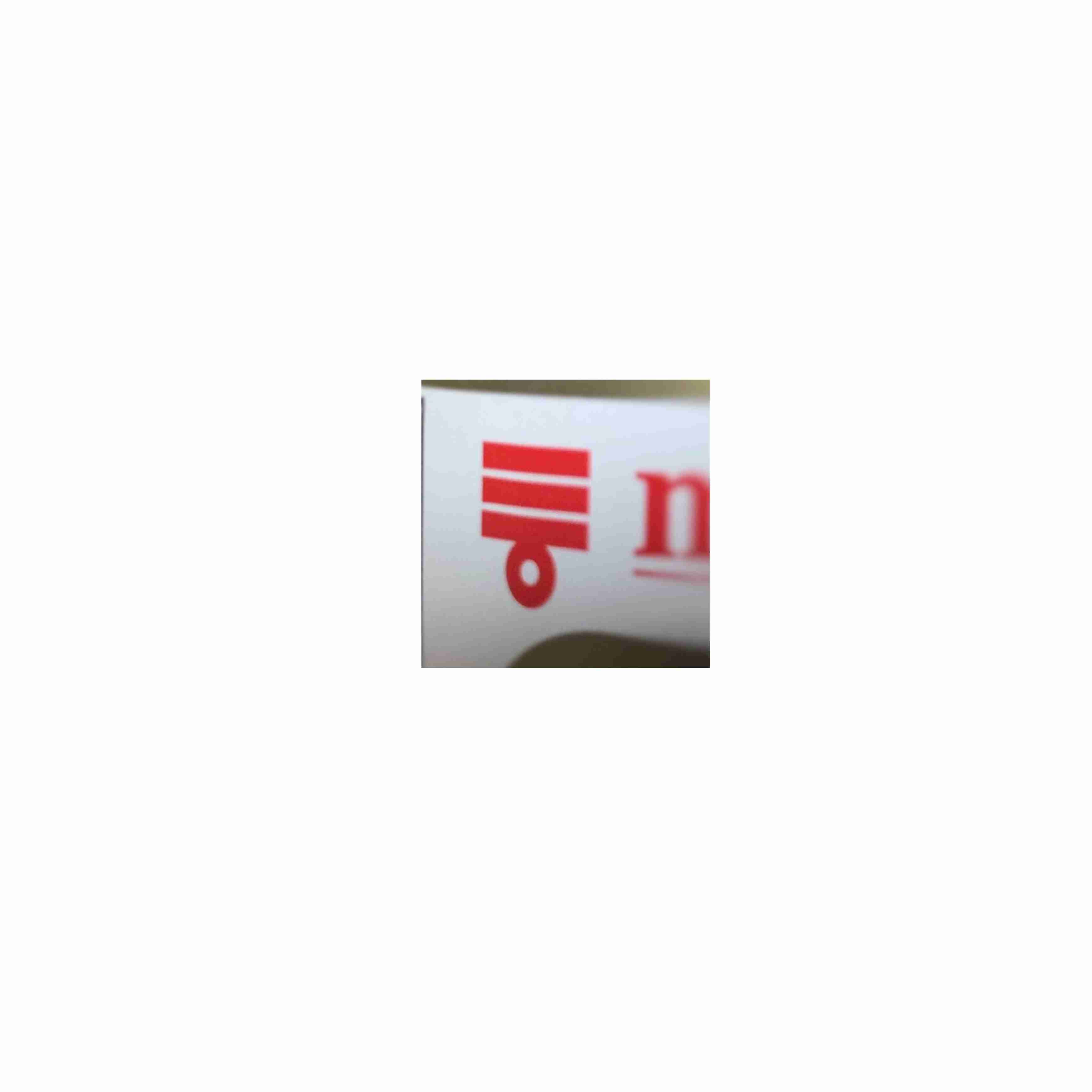 パッケージの一部で何の商品か当てるトピ