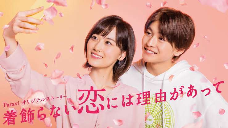 美男美女のツーショットが見たい!Part2