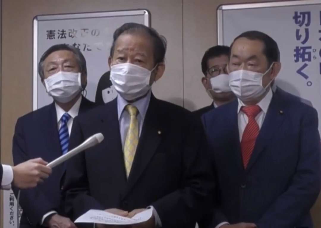 年金開始「75歳」可能に　高齢者の就労後押し―4月から制度改正