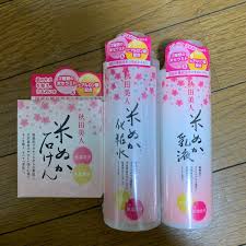秋田県民いらっしゃい❗