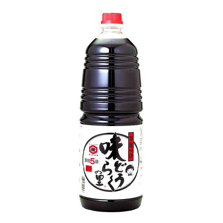 秋田県民いらっしゃい❗