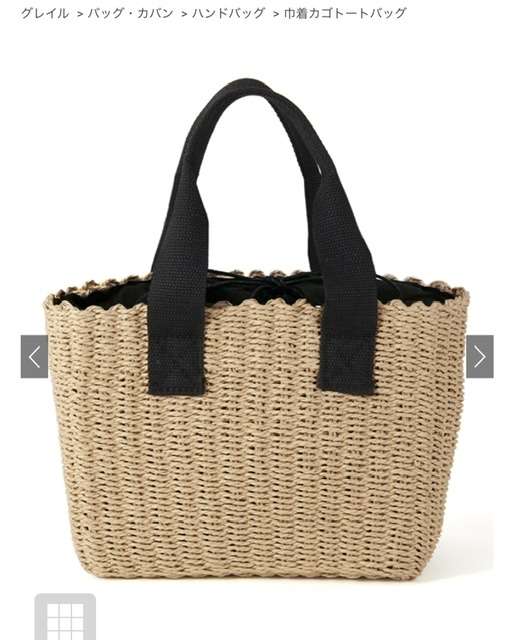 春だけど、ぼっちです