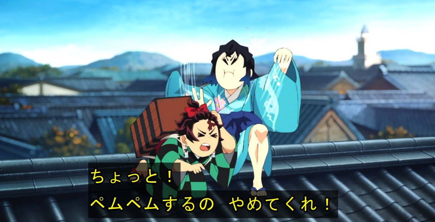 まさか自分がハマると思ってなかったものpart6
