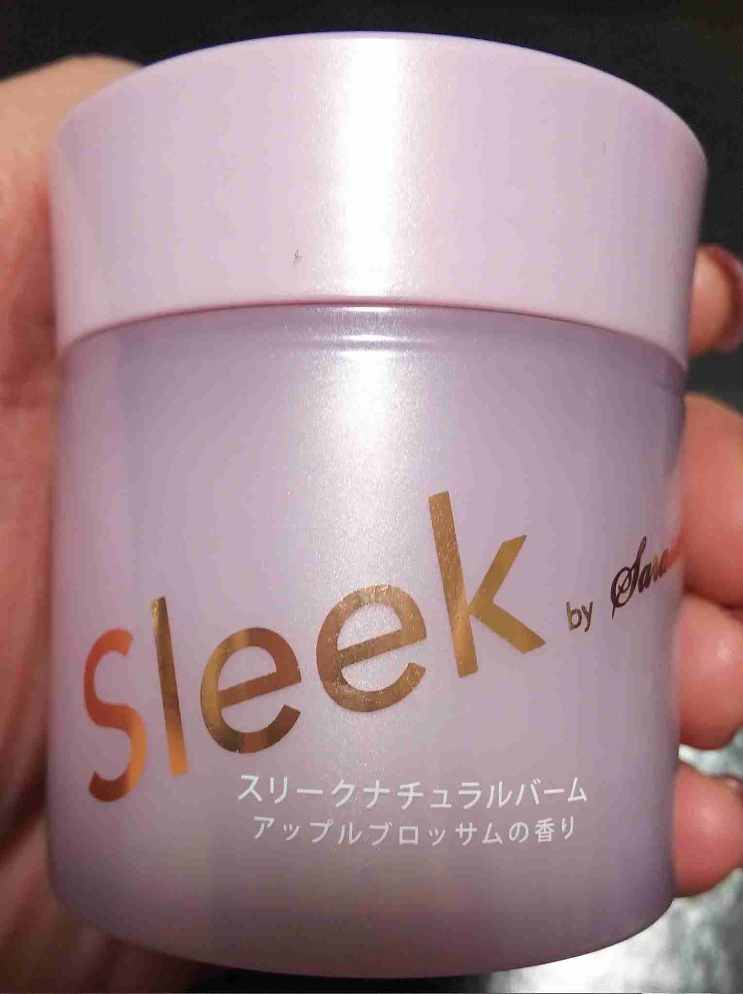 肌が弱い人の日焼け止め