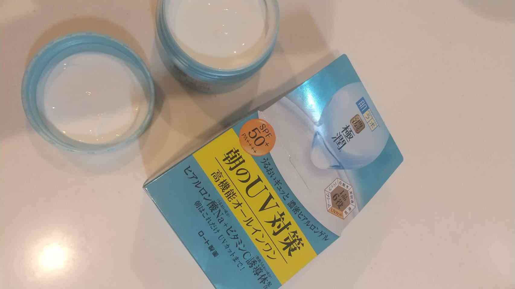 肌が弱い人の日焼け止め