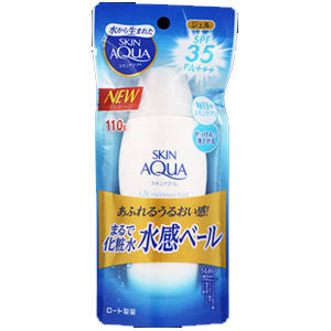 肌が弱い人の日焼け止め
