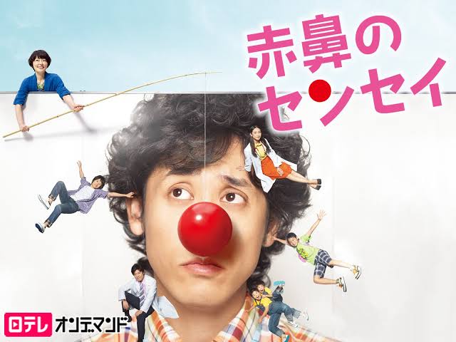 自分史上一番マイナーなドラマを挙げるトピPart3