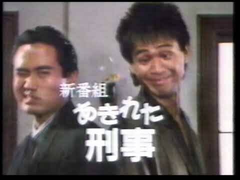 自分史上一番マイナーなドラマを挙げるトピPart3