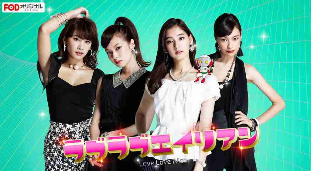 自分史上一番マイナーなドラマを挙げるトピPart3
