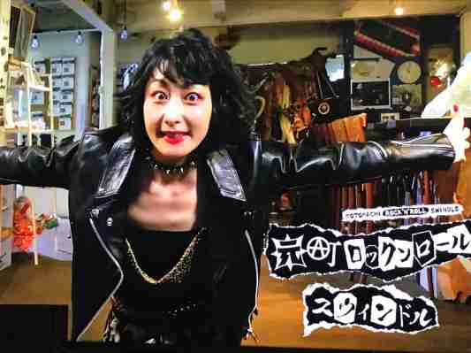自分史上一番マイナーなドラマを挙げるトピPart3