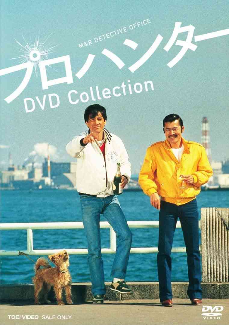 自分史上一番マイナーなドラマを挙げるトピPart3