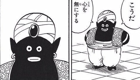 【職場】態度に出ない人になるには
