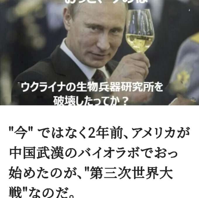 コロナ禍で生活困窮女性の売春増 警視庁が支援担当者配置へ
