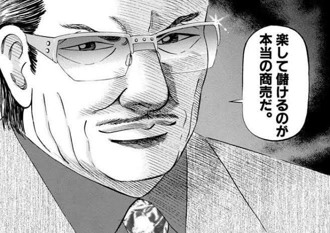 コロナ禍で生活困窮女性の売春増 警視庁が支援担当者配置へ