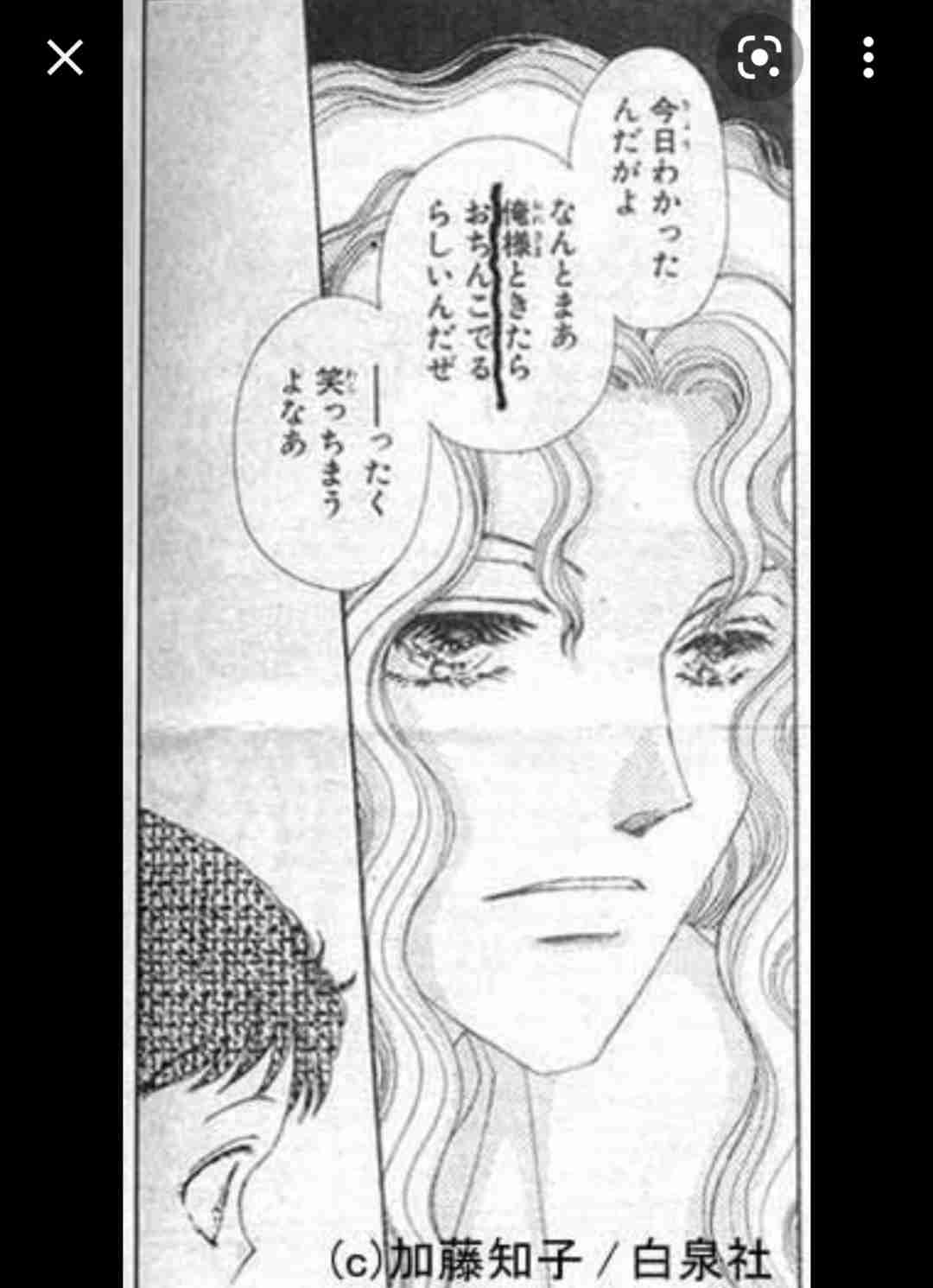｢他人の幸せを願う人｣ほど幸せになれる衝撃事実