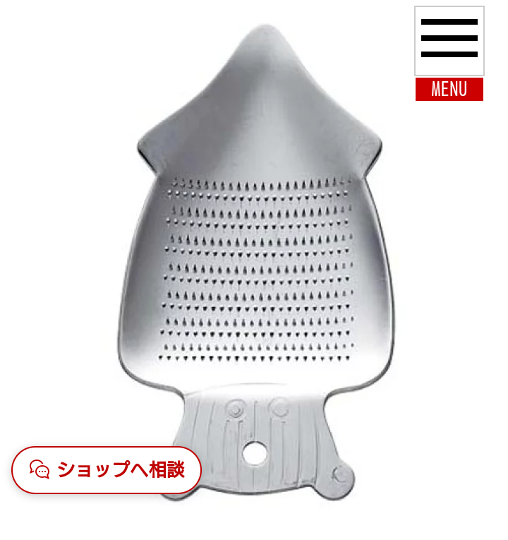 家事のちょっとした困り事を書くと、誰かがアドバイスをくれるトピpart4