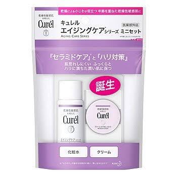 おすすめ、サンプルサイズのスキンケアセット！