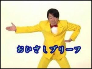 芹那、生足＆背中見せた36歳最新ショットに絶賛の声「相変わらず可愛い」「一段といい女」