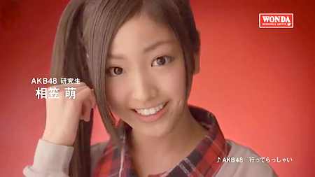 「金持ちになってママに脂肪吸引させてあげたい」元AKB48アイドル、闇深ノートに綴った親への思い