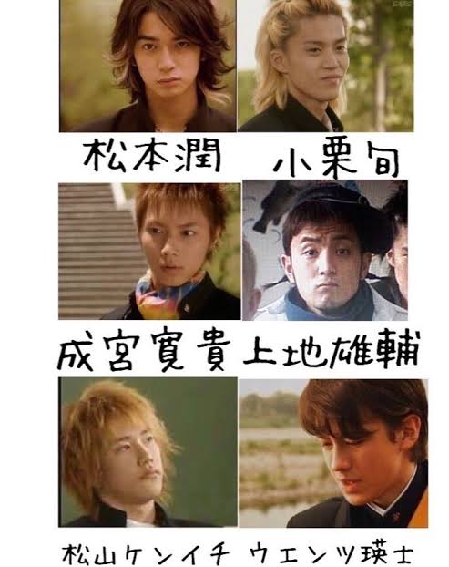 このドラマにこの人出てたんだと思った作品