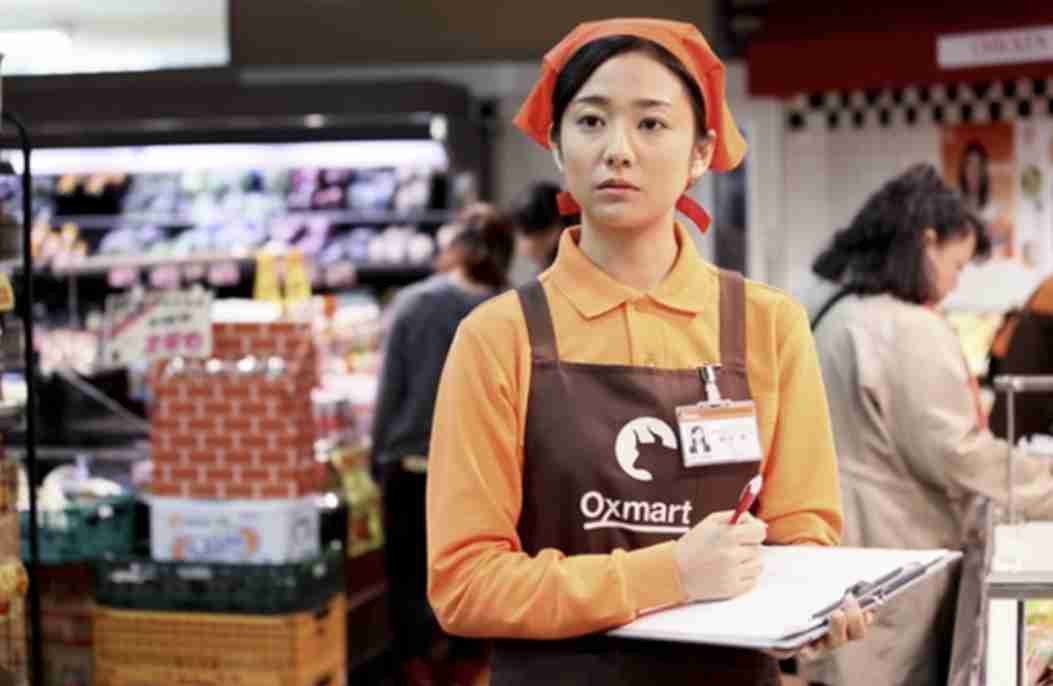 このドラマにこの人出てたんだと思った作品