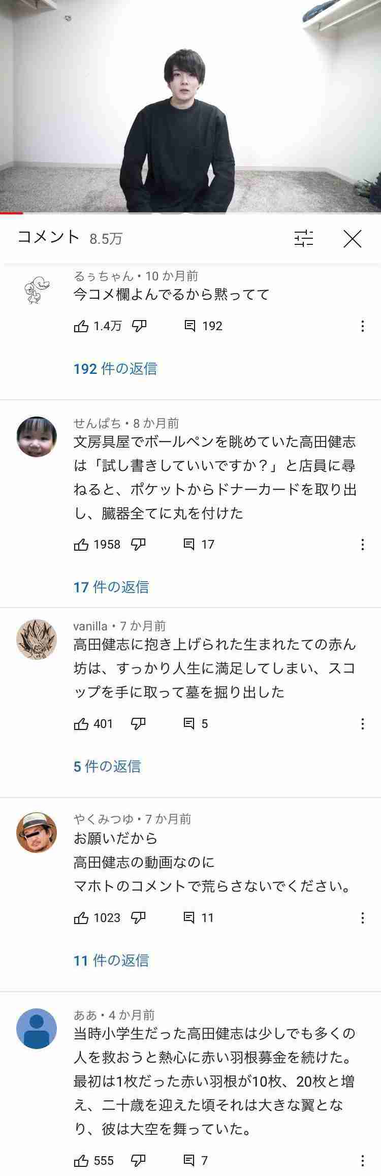 このドラマにこの人出てたんだと思った作品